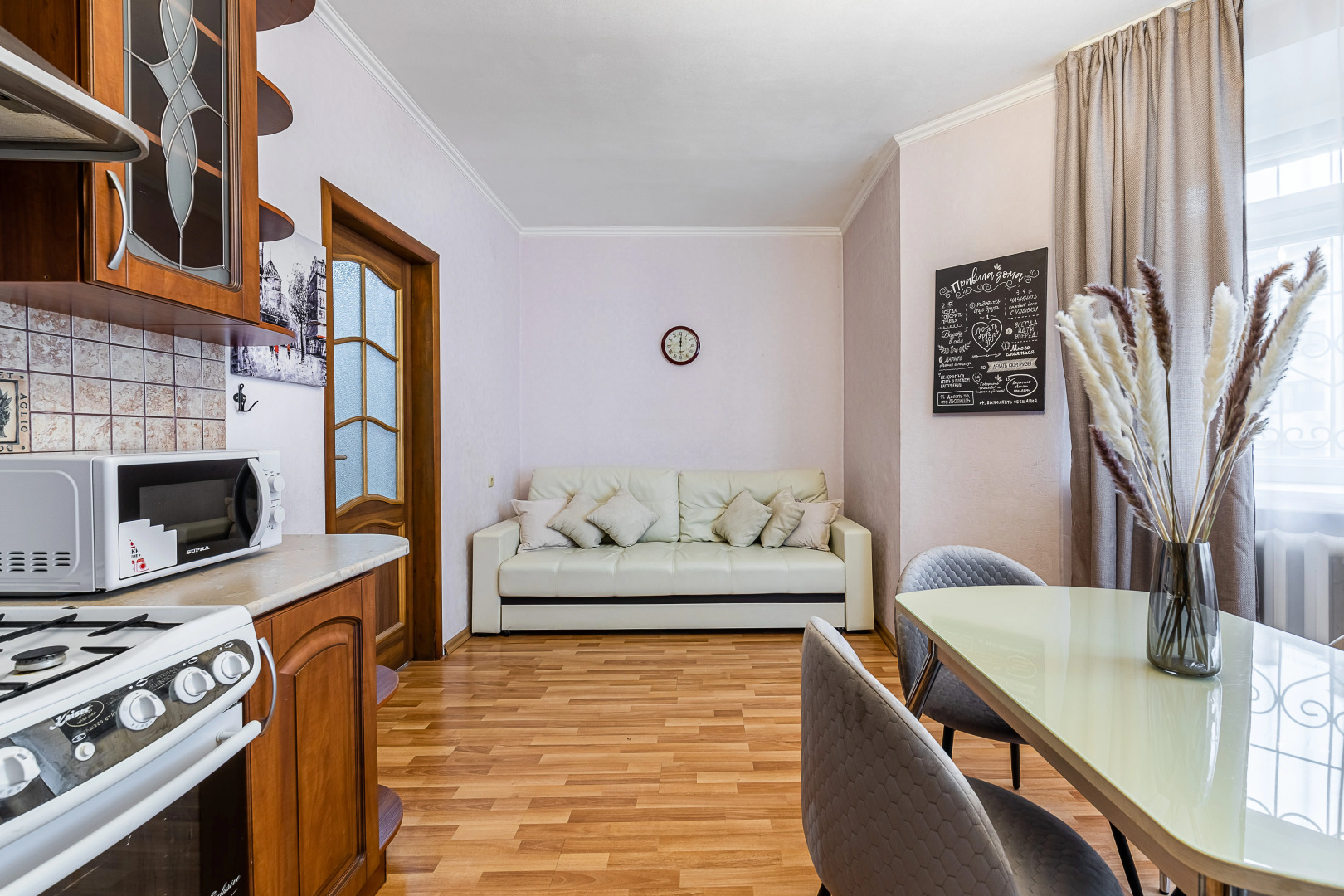 Апартаменты на Шесть Персон