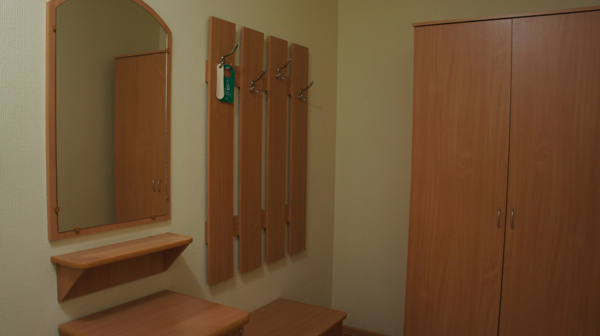 Отель Пятый Угол