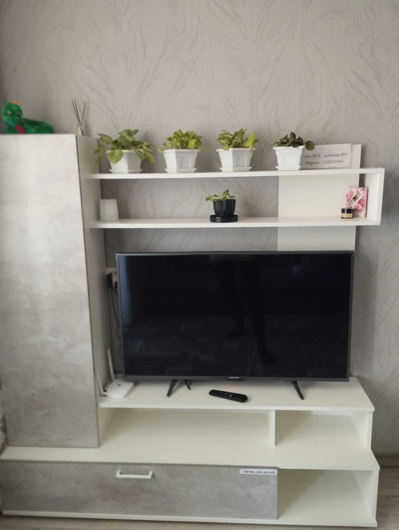 Квартира в центре