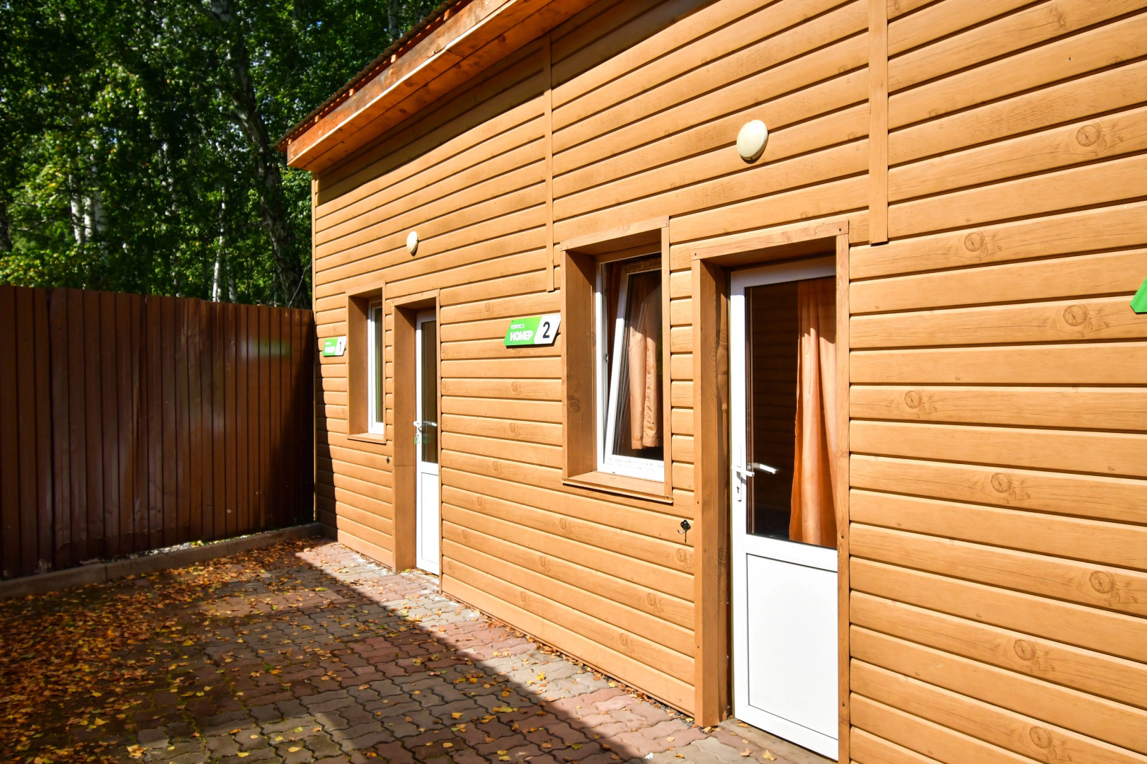 Эко парк Экотэль Apartel