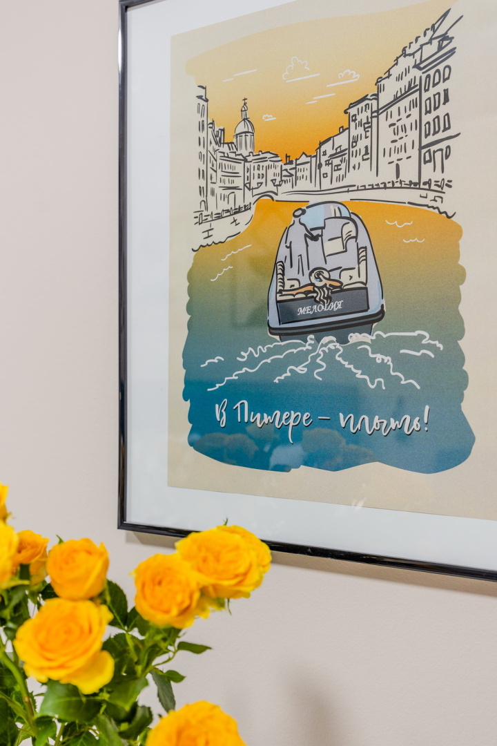 Апартаменты Piter Life Apart