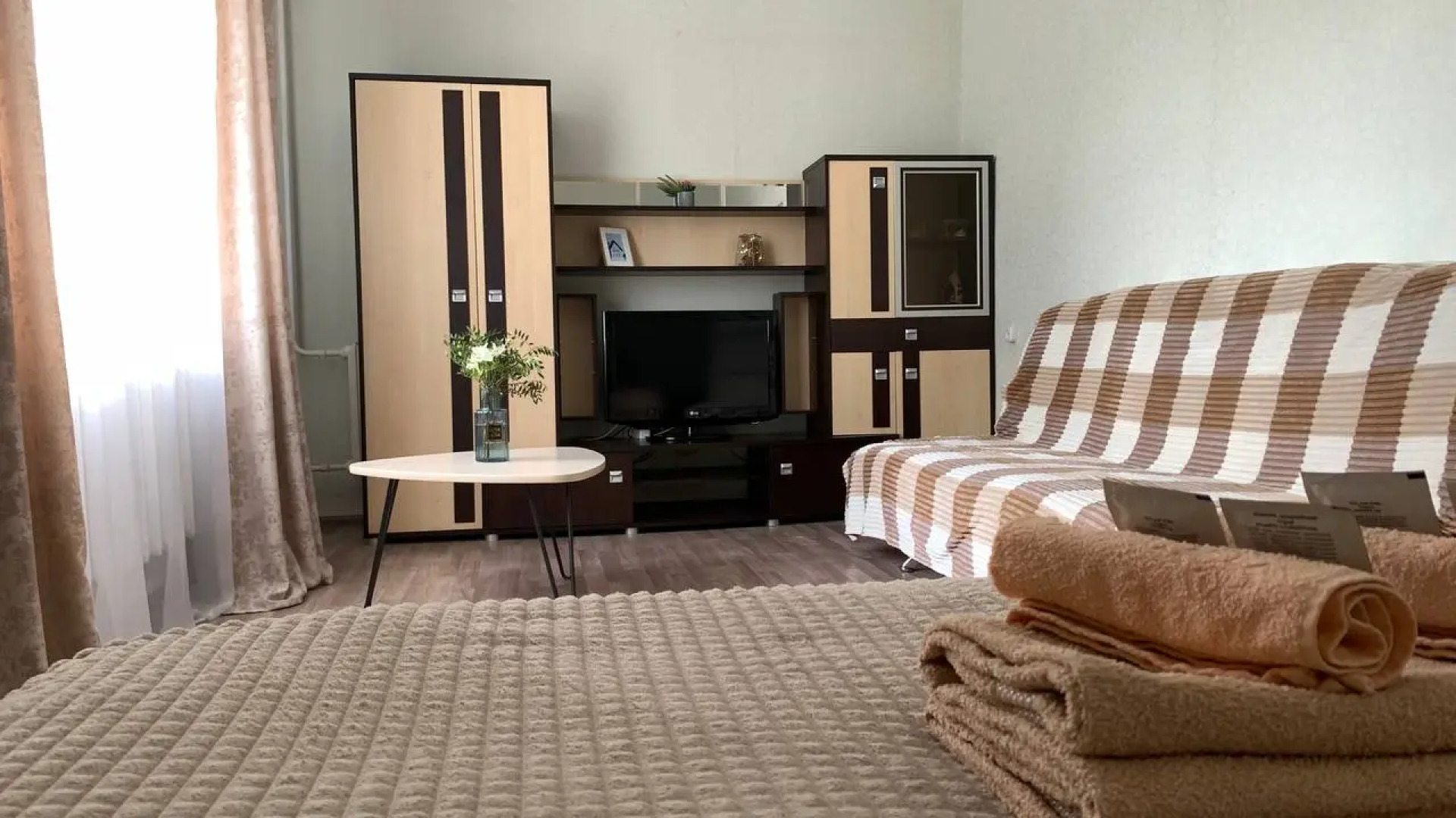 Квартира Хорошо Как дома