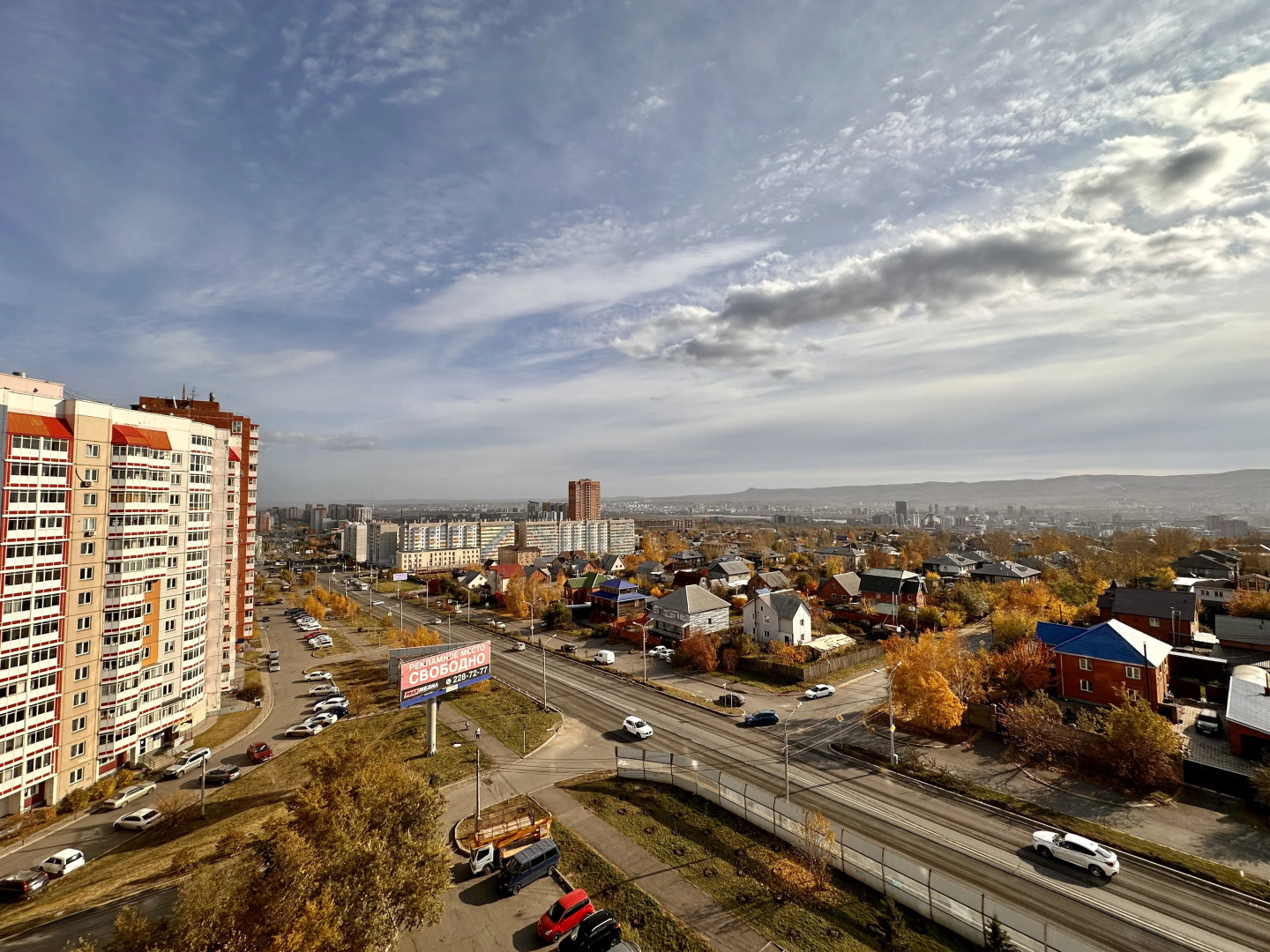 Квартира KrasInn на Мужества 24