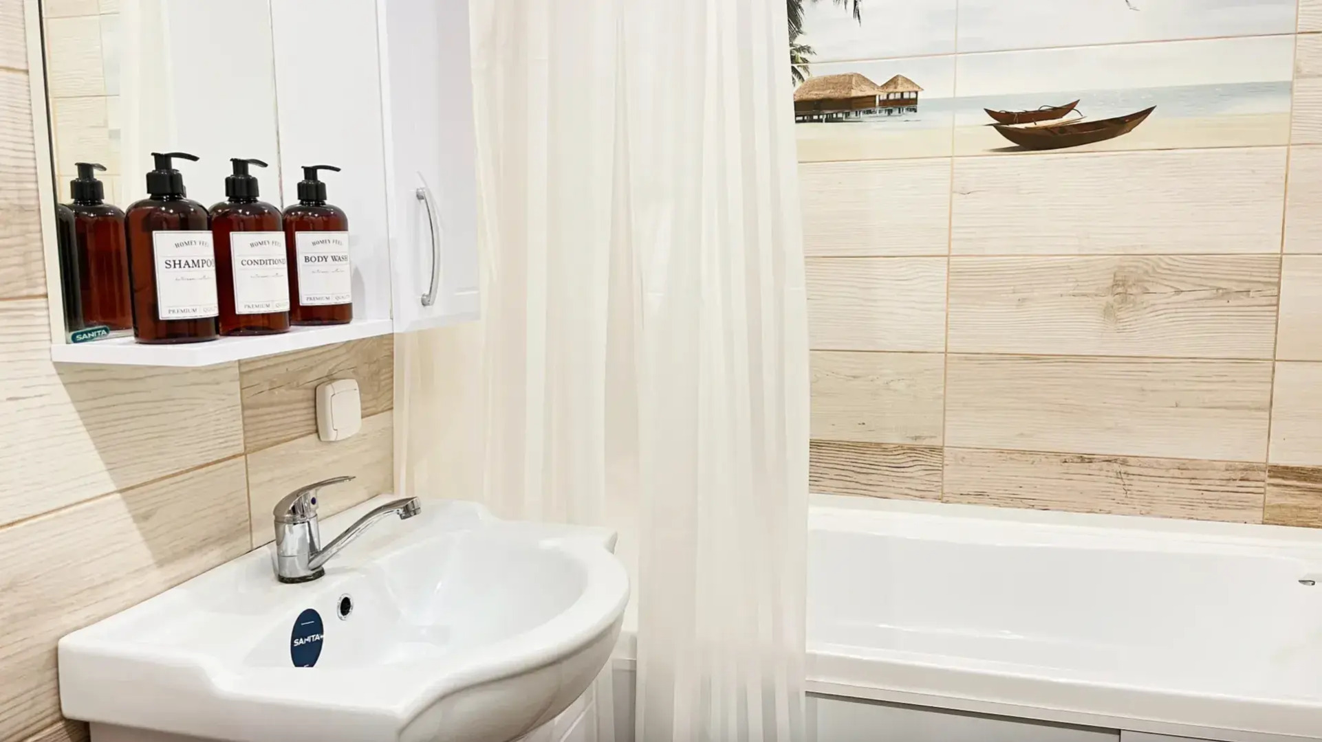 Квартира Уютная Трехкомнатная