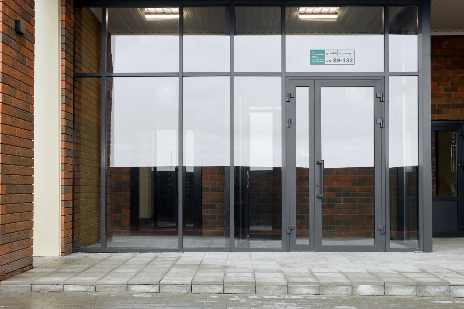 Апартаменты Уютные Сутки