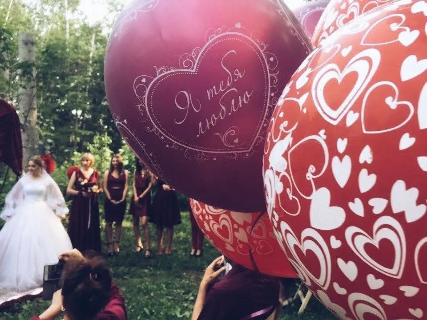 База Отдыха Елочки