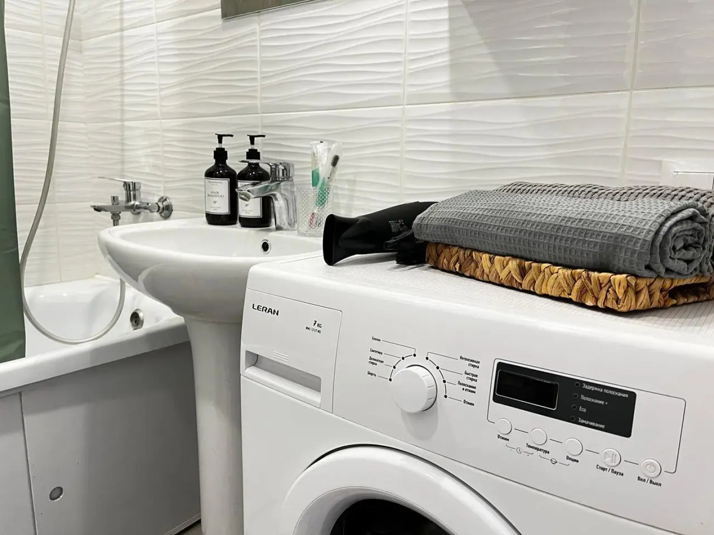 Квартира Стильная от сети Rentme 24