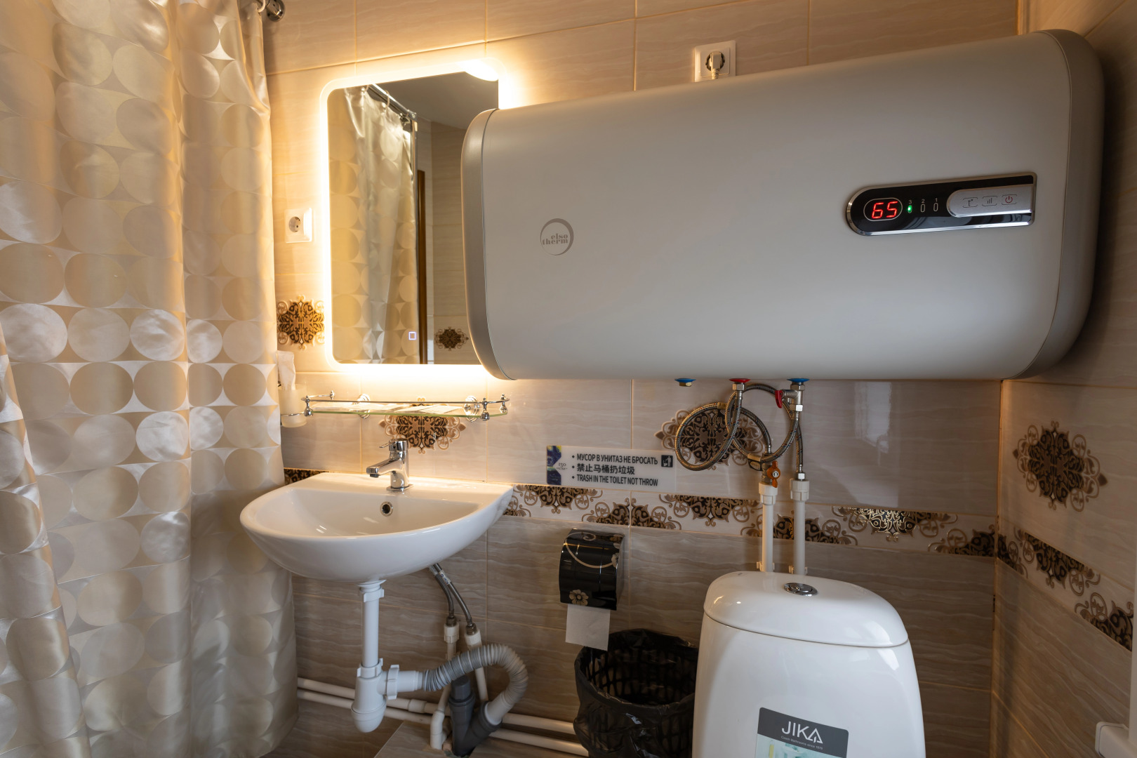 Мини-отель 130Hotel