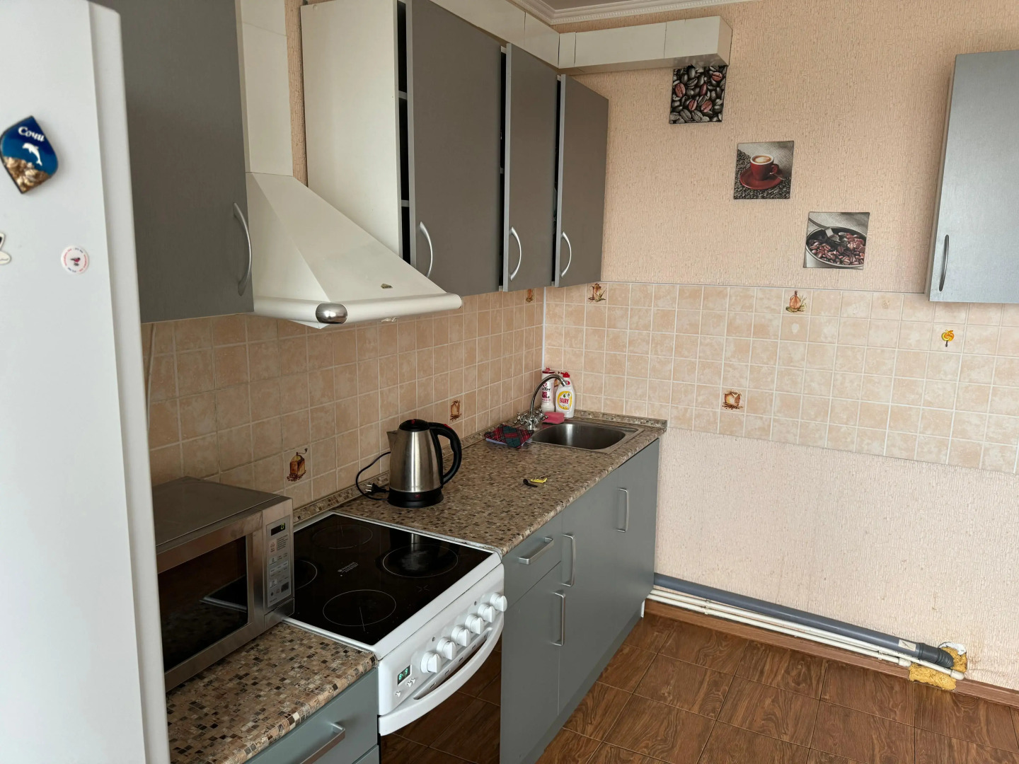 Квартира Уютная Павловский Посад