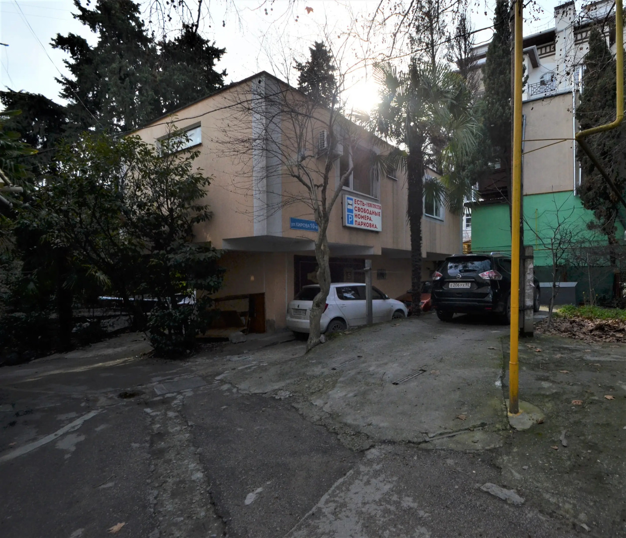 Апартаменты Статус на Кирова 10 в Ялте 2