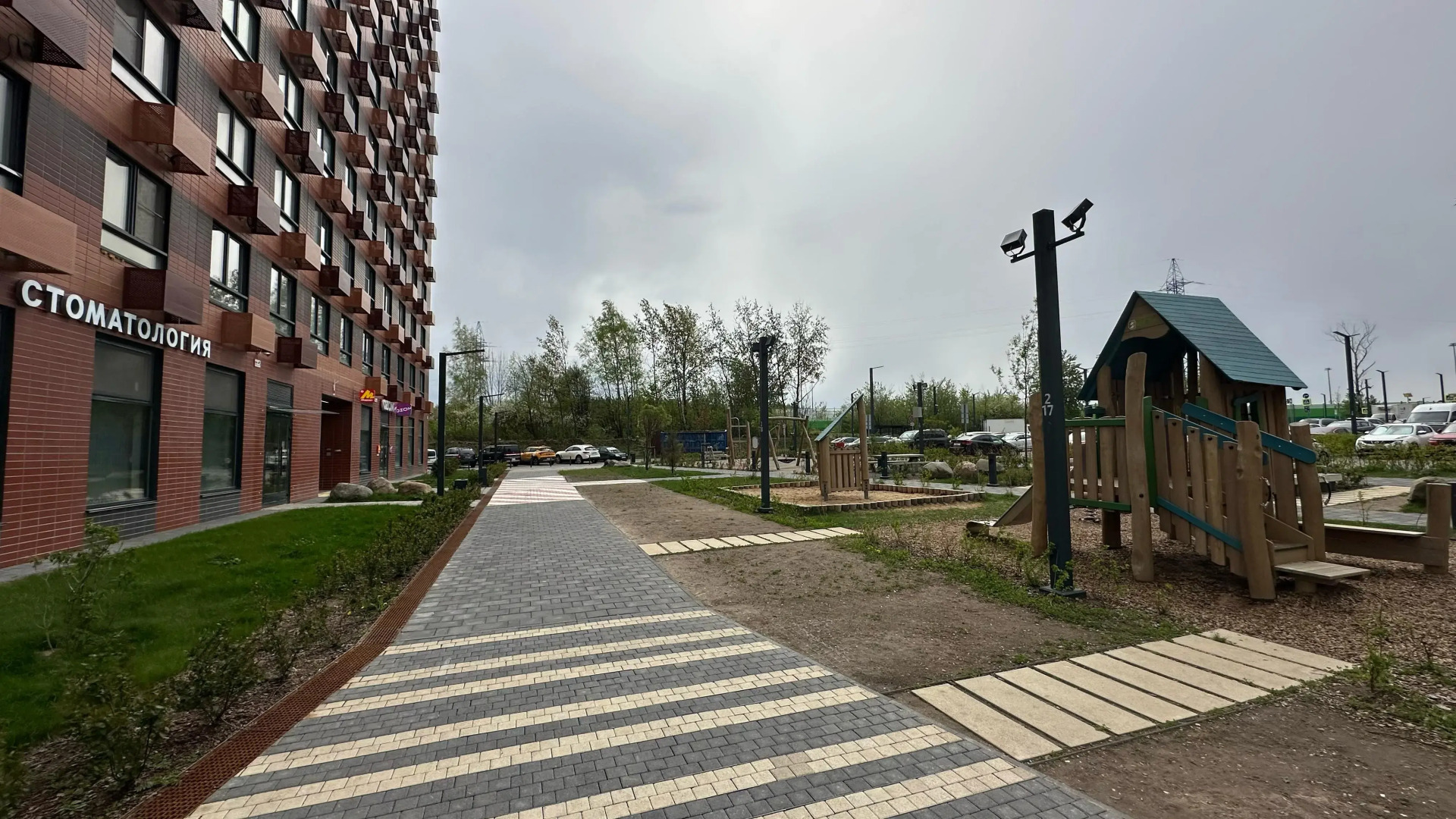 Апартаменты Истоман Для Двоих