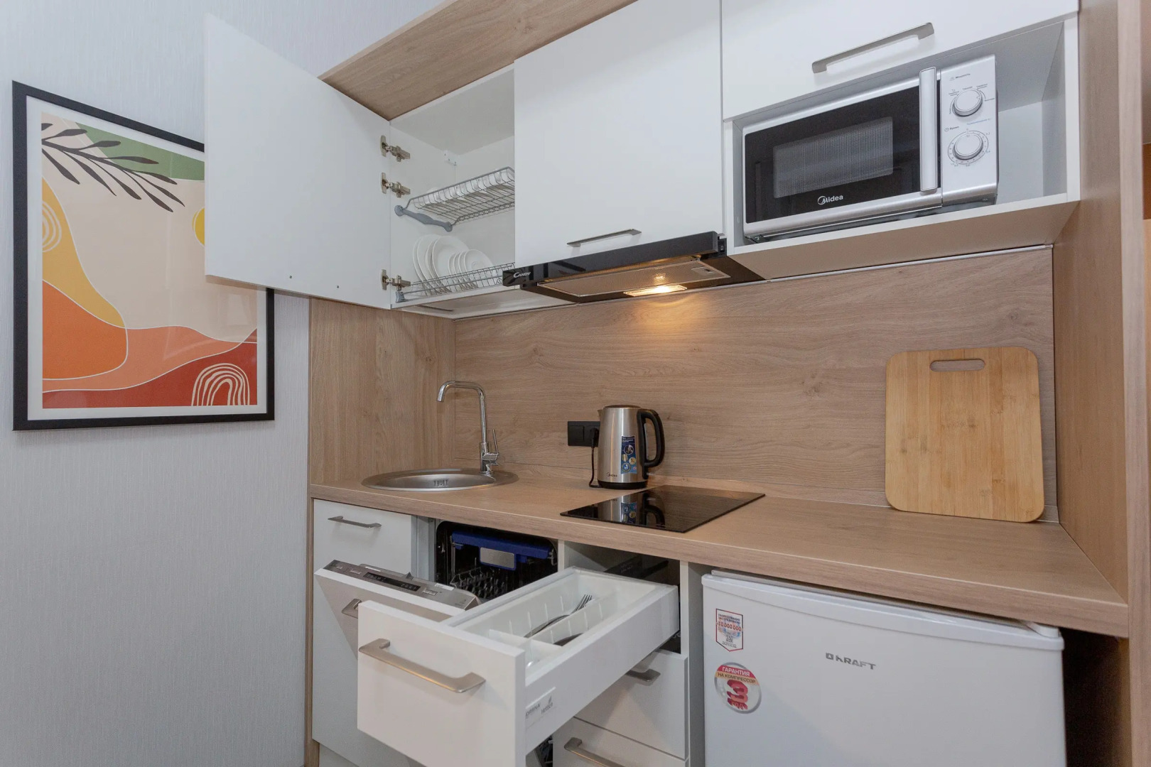 Апартаменты Уют и комфорт в центре НИИТО