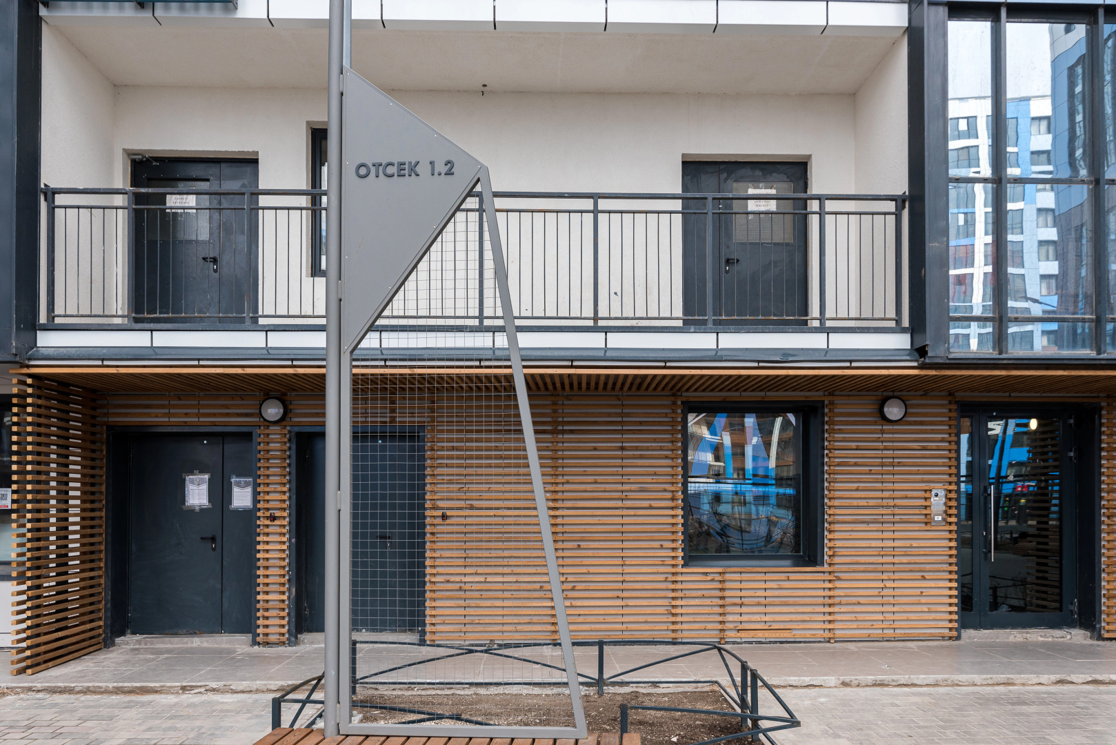 Апартаменты Белые Паруса 2