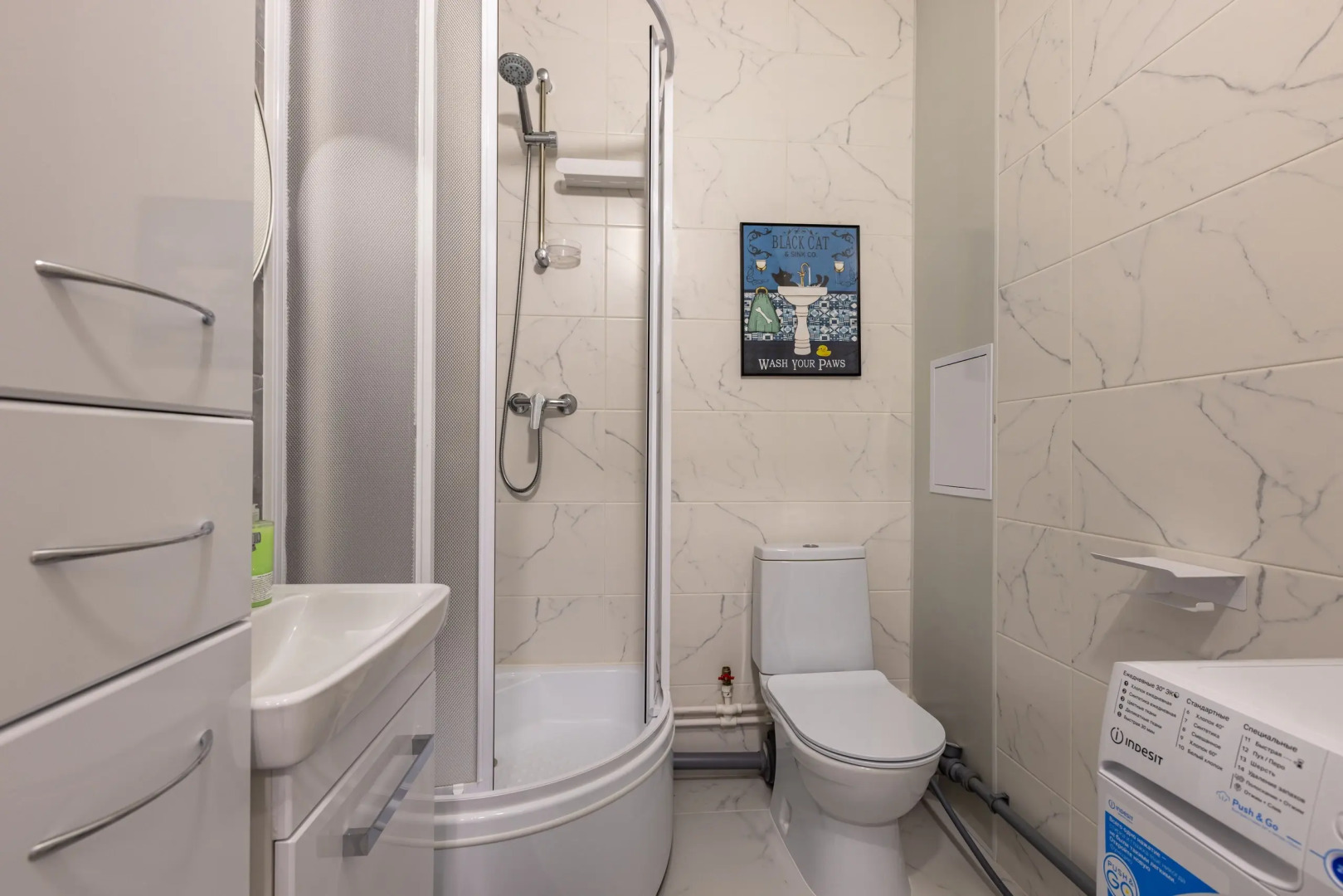 Квартира Улыбка уюта на Дальневосточном