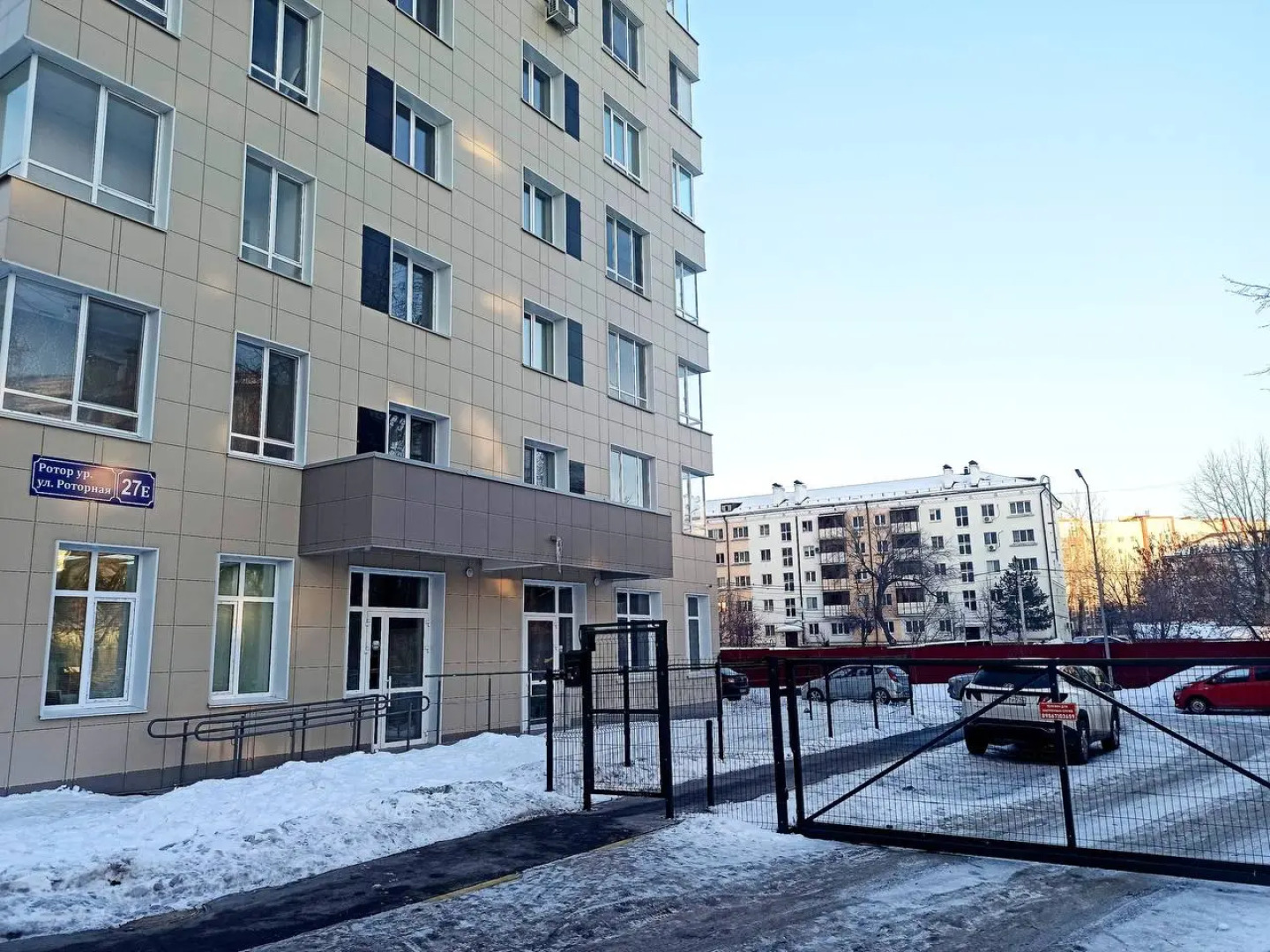 Апартаменты у Казань Молла Роторная 27