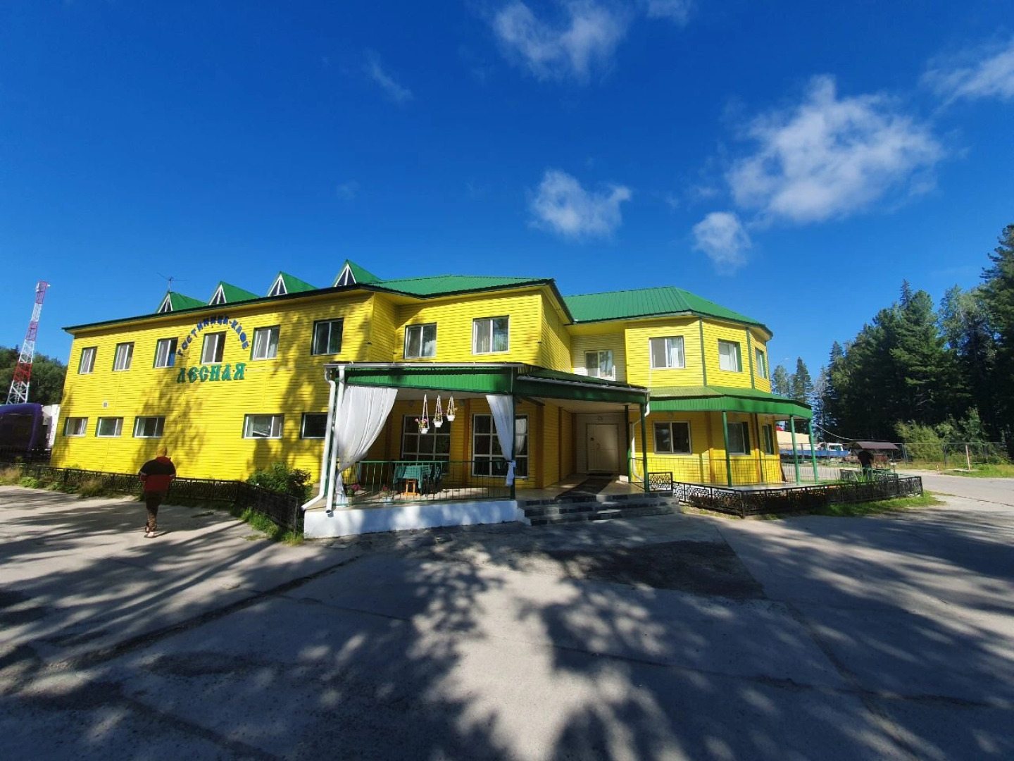 Мини-отель Гостиница Лесная