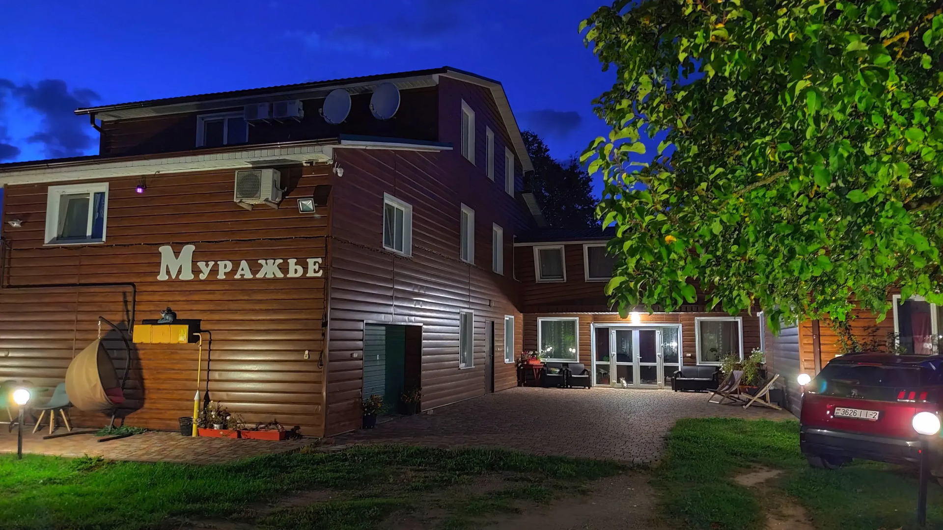 Загородная Усадьба Муражье