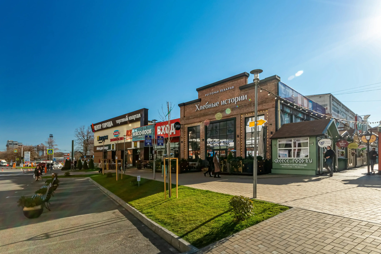 Квартира вместительная в самом центре города с парковкой