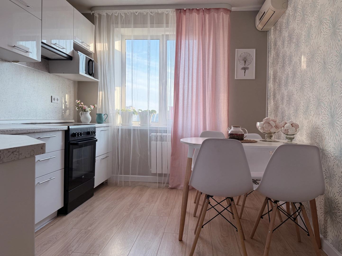 Апартаменты  Primavera TYT-YЮT