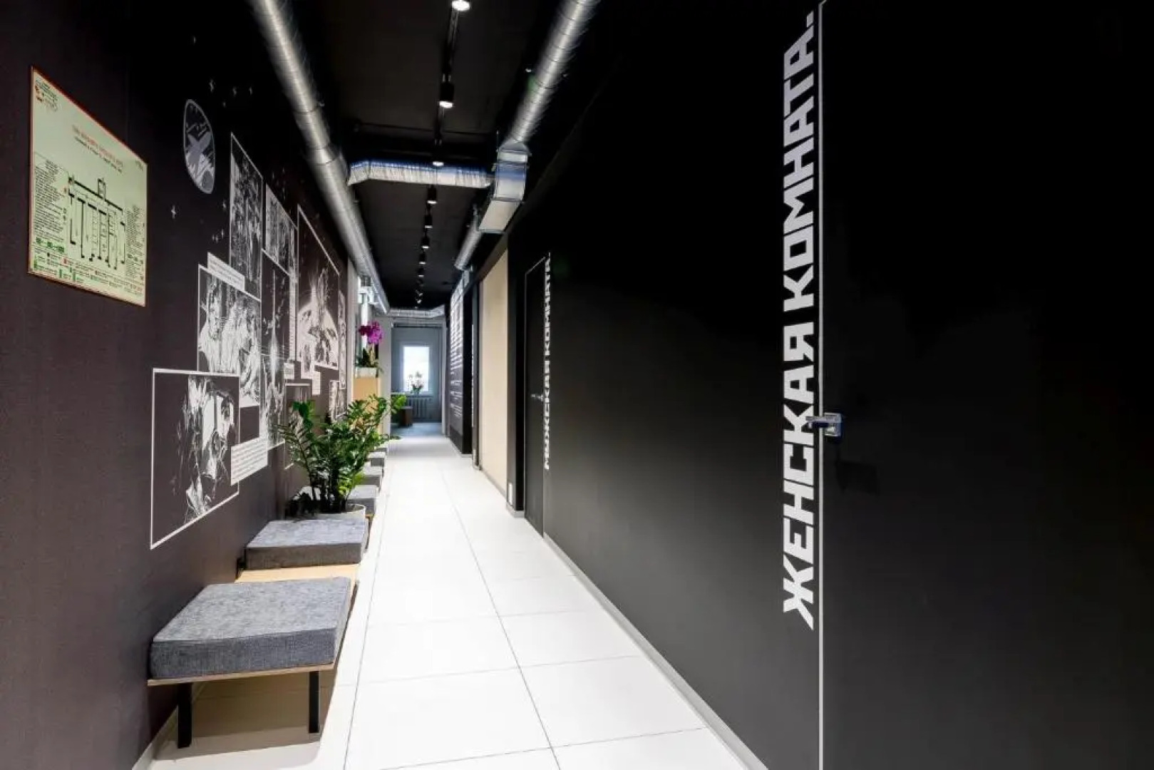 Хостел Гагарин