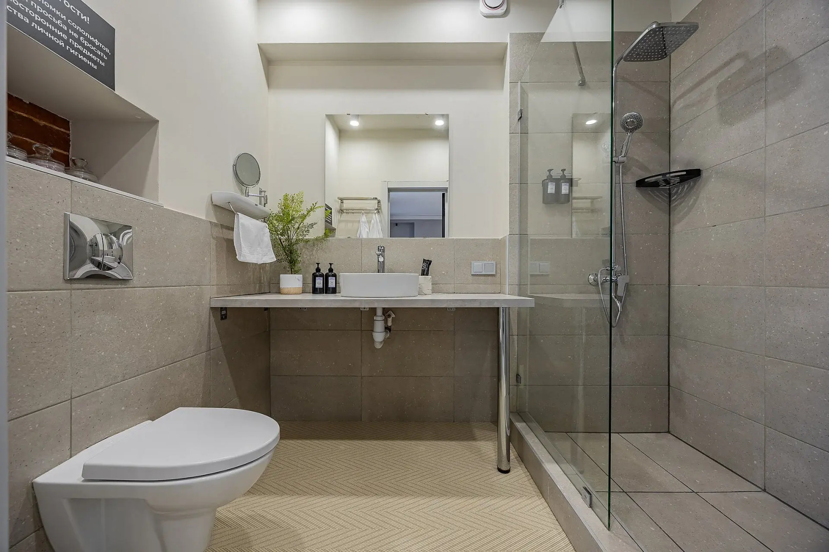 Апартаменты Стильные Bugrov на Ошарской