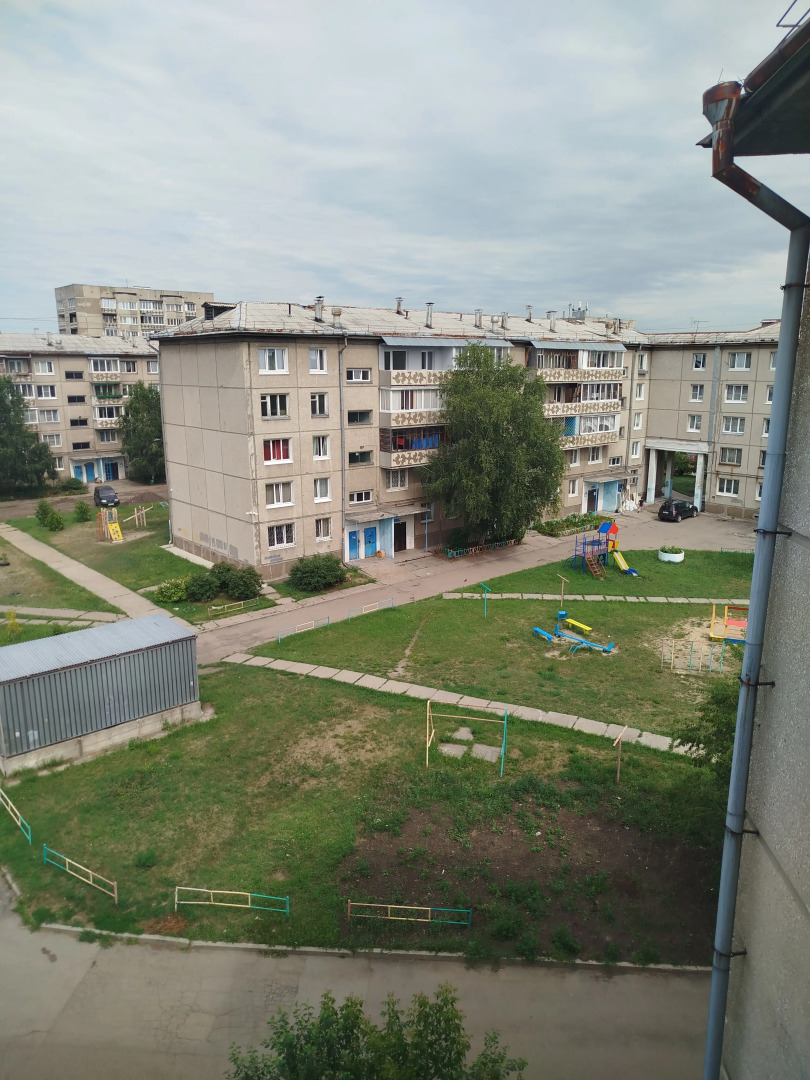 Квартира Stay at home