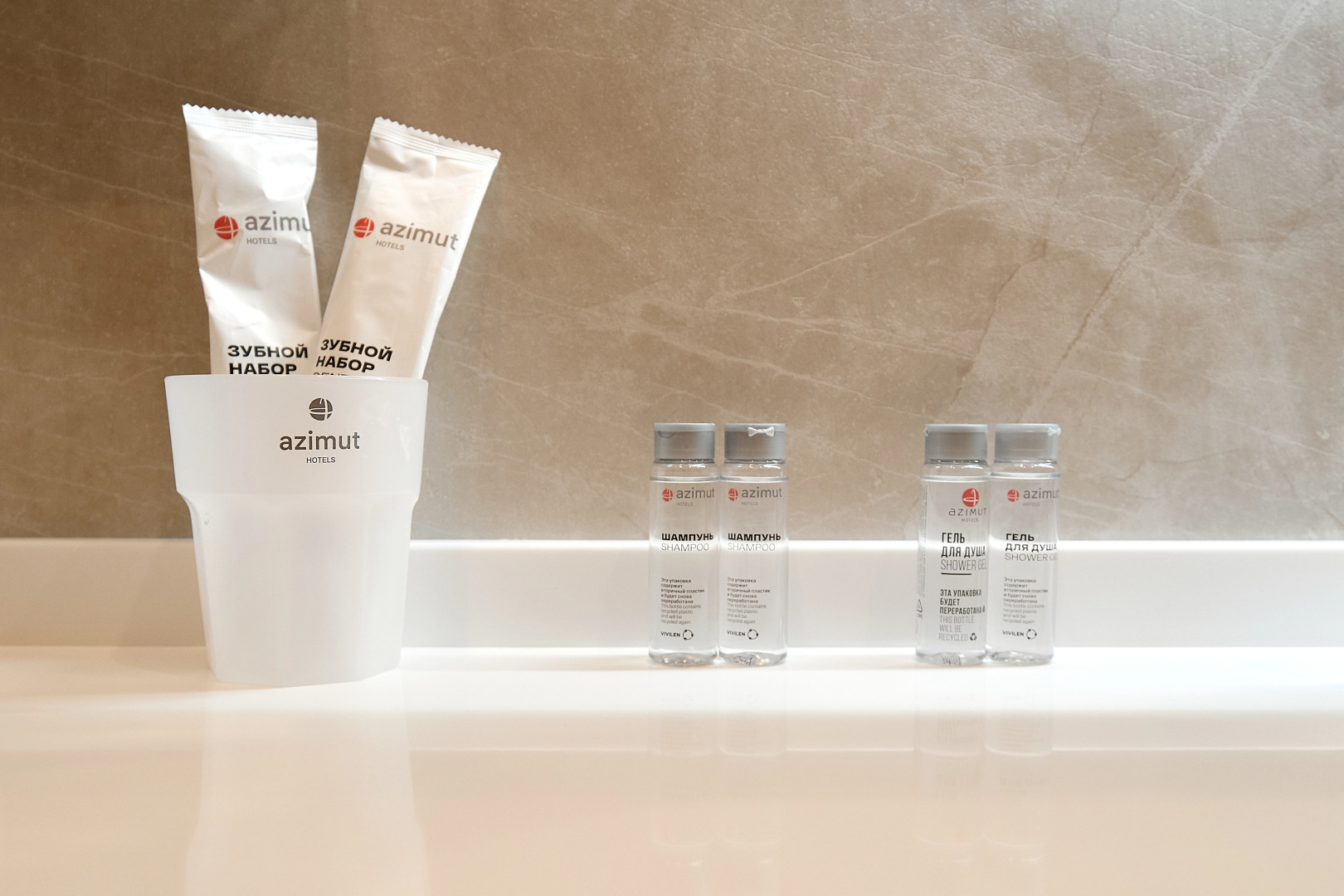 AZIMUT Отель Йошкар-Ола