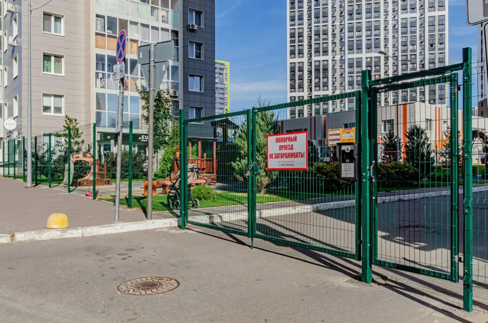 Квартира Студия в ЖК Сказочный Лес