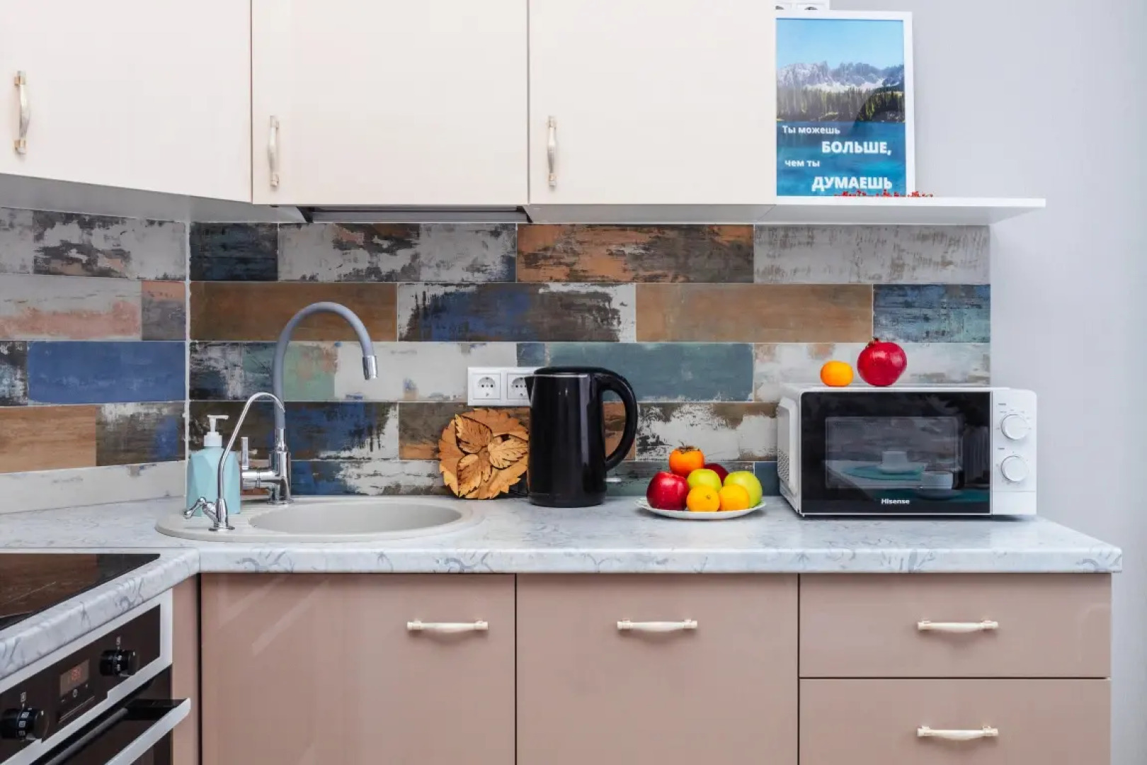 Апартаменты SochiHome Новая Заря 1