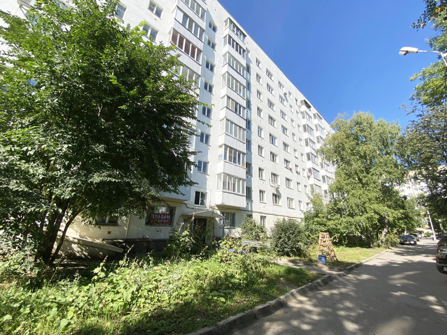 Квартира в центре на Карла Маркса 40