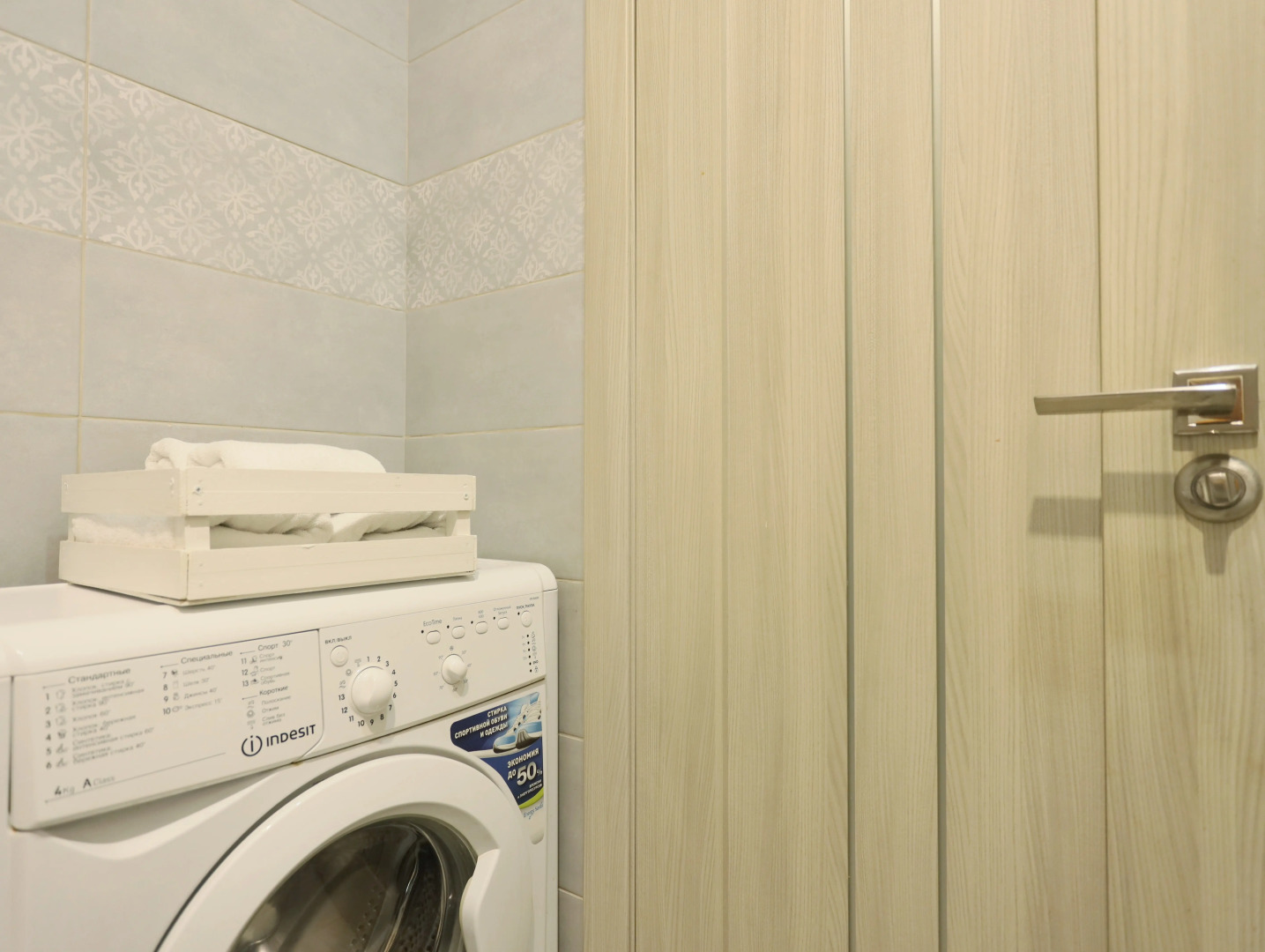 Апартаменты Атмосферная студия в Звенигороде