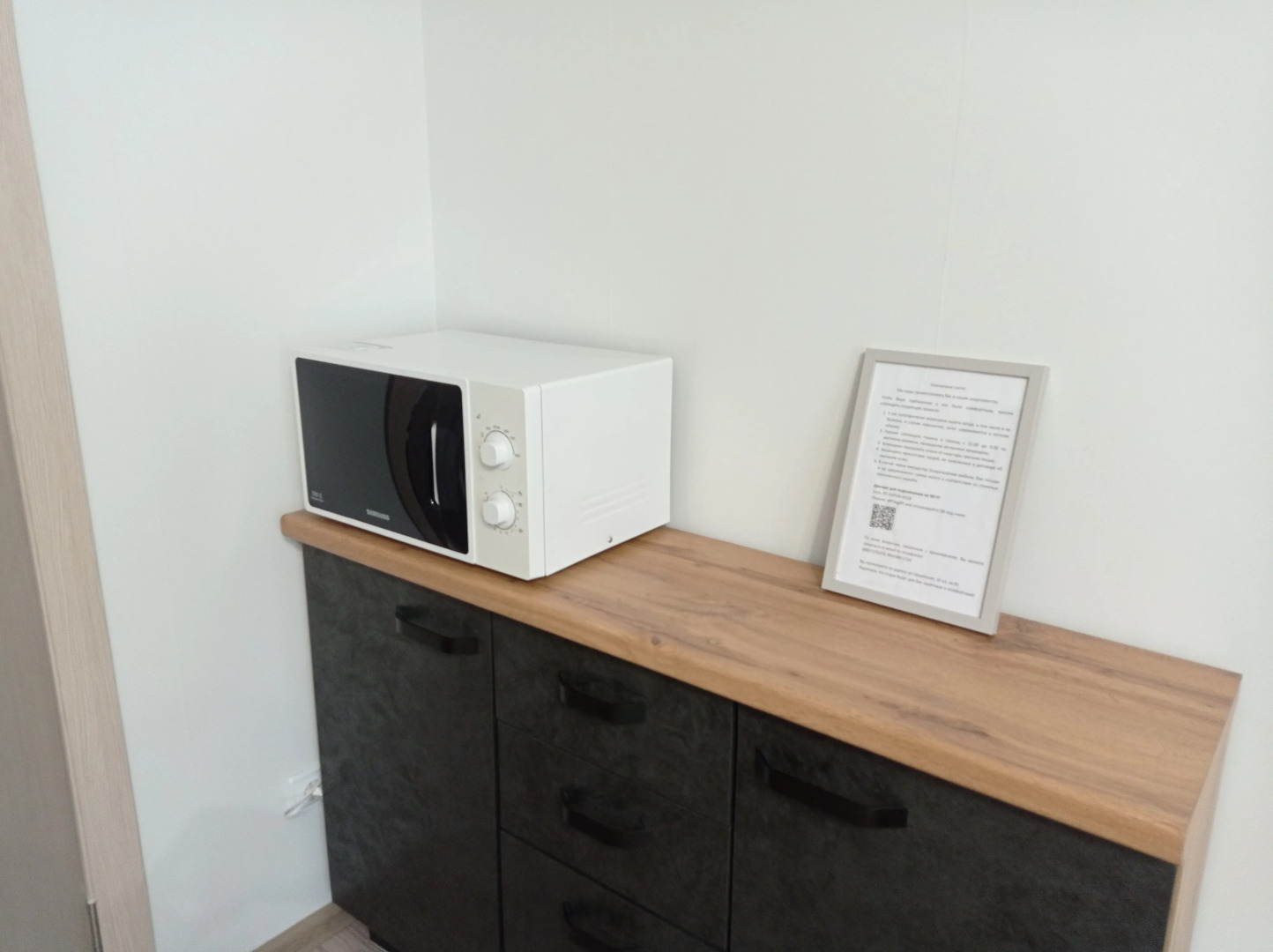 Апартаменты Уютная Студия на Ординской