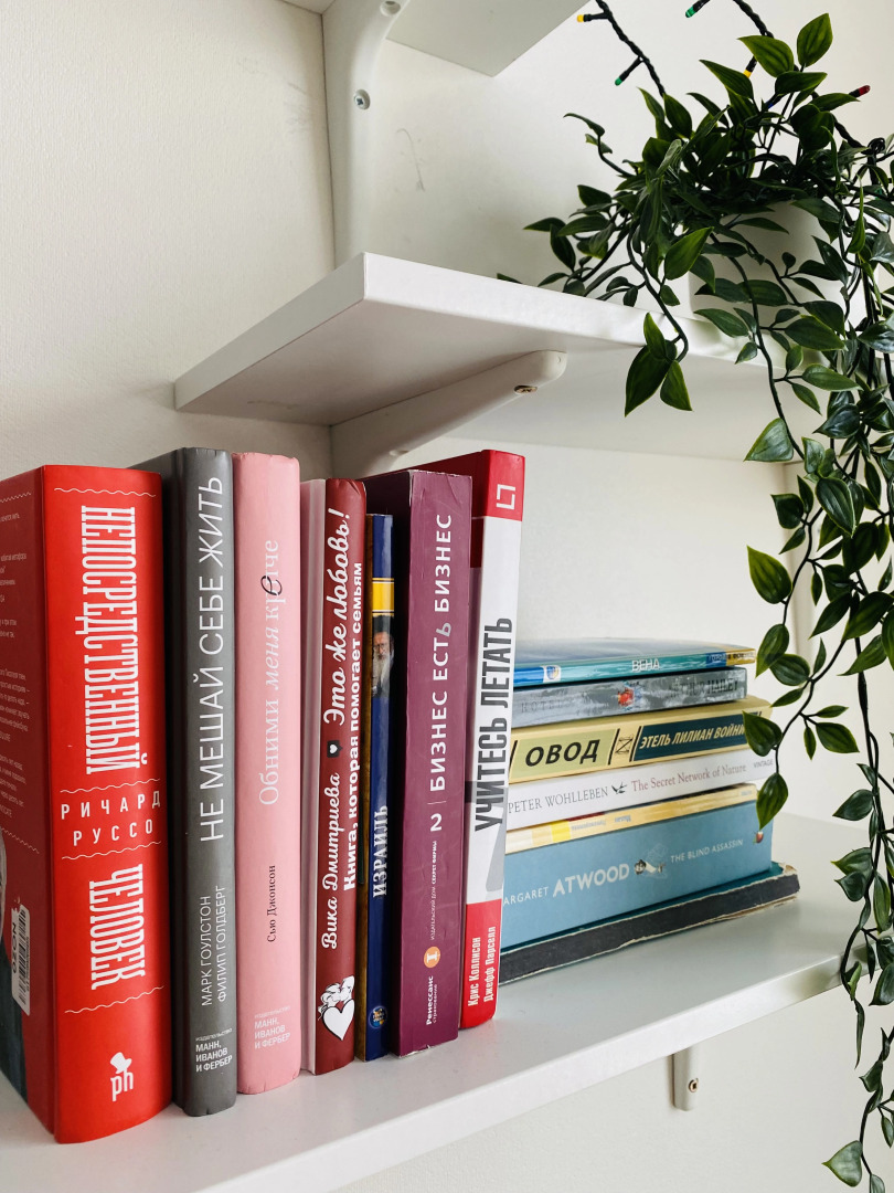 Апартаменты Светлая Комфортная студия на Ходынском бульваре