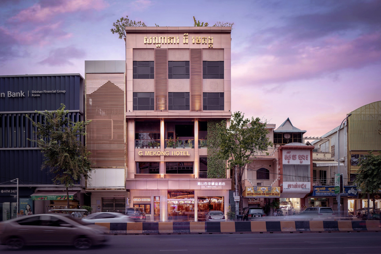 Отель G Mekong Hotel Phnom Penh