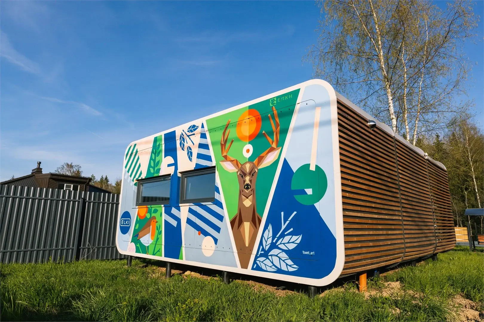 ELKI "Porozhki"  Cottage