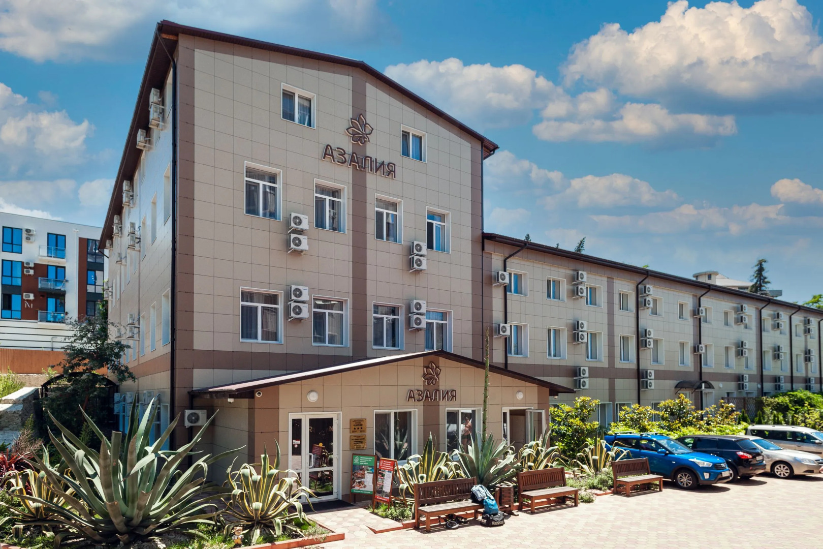 Отель Азалия