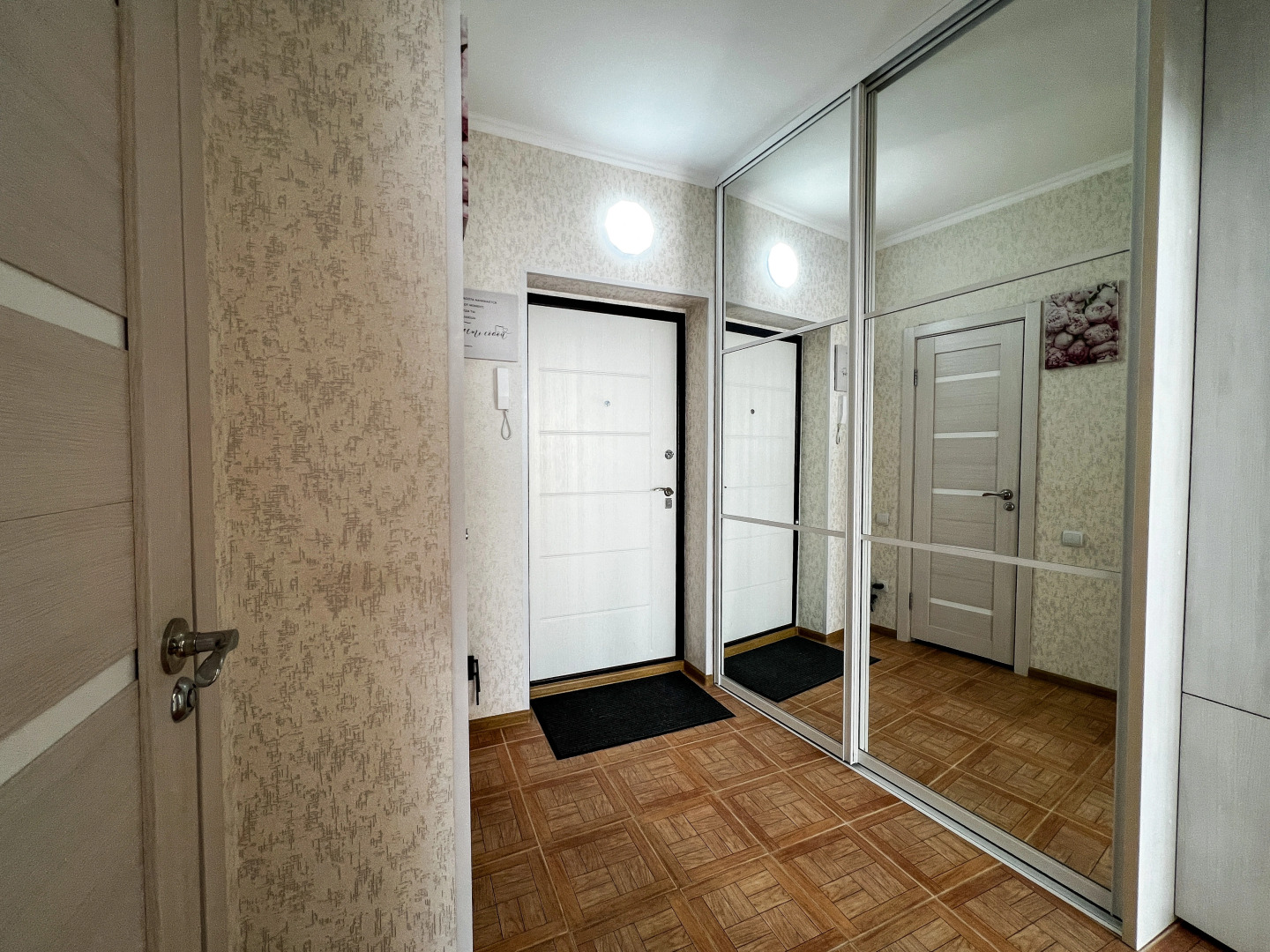 Апартаменты uTrip Marseille