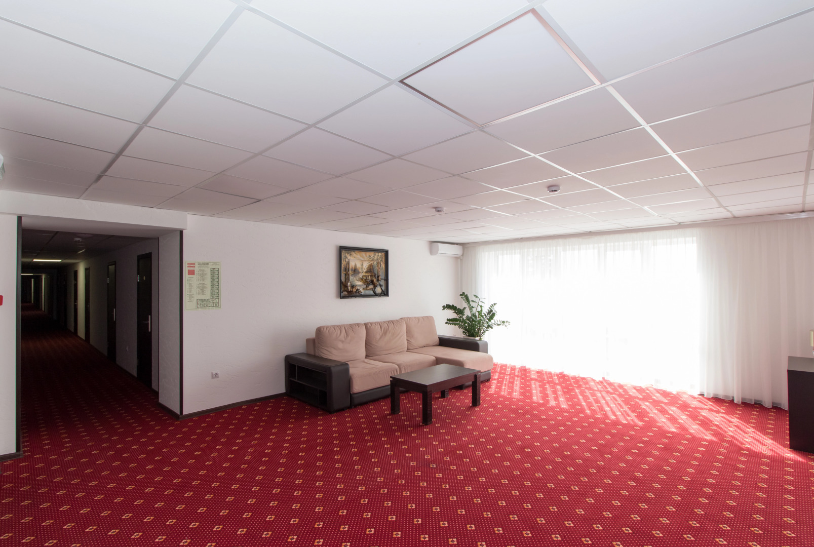 Отель Атрия