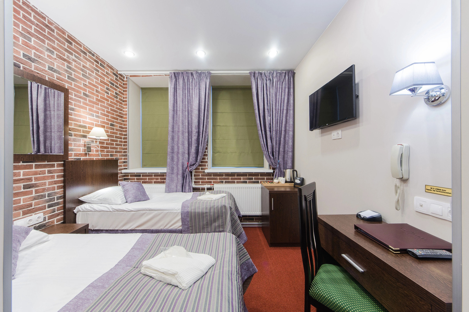 Меблированные комнаты Sokroma Атман