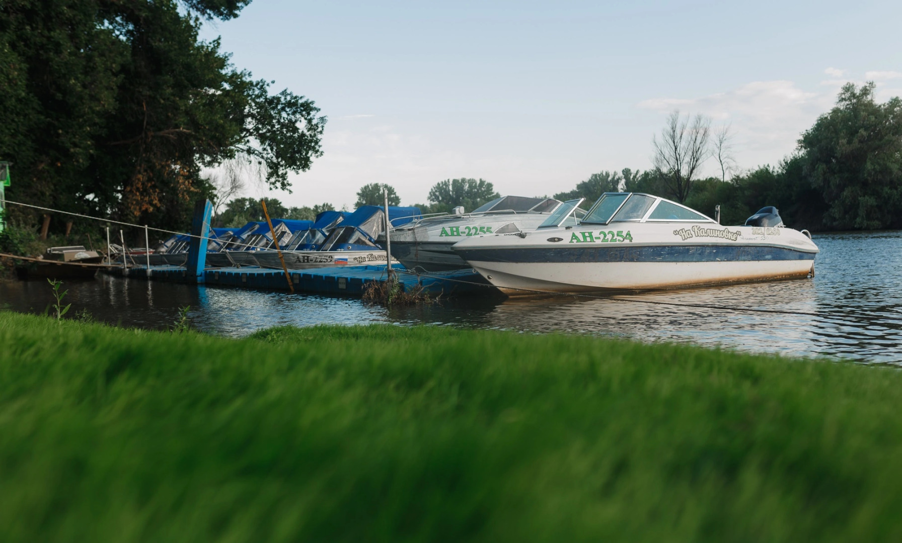 База Отдыха Рыболовно-Охотничья На Калиновке