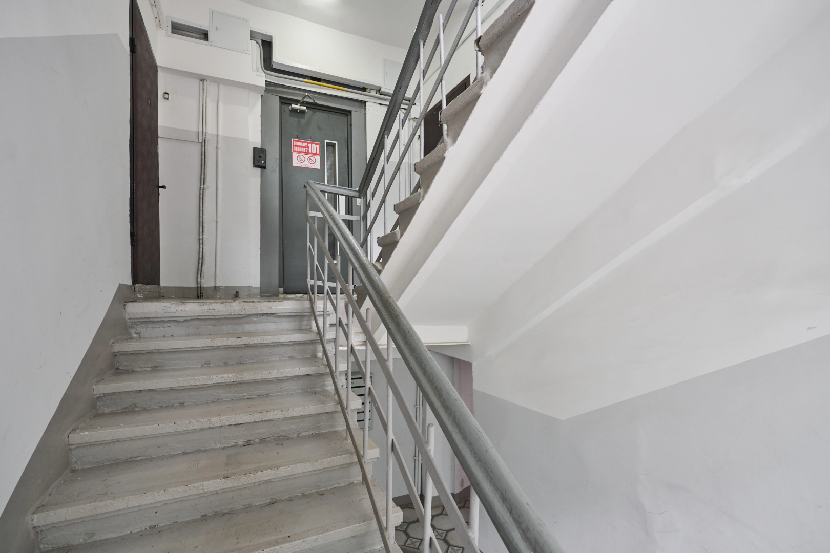 Apartamentyi Na Gazetnom Pereulke 1/12