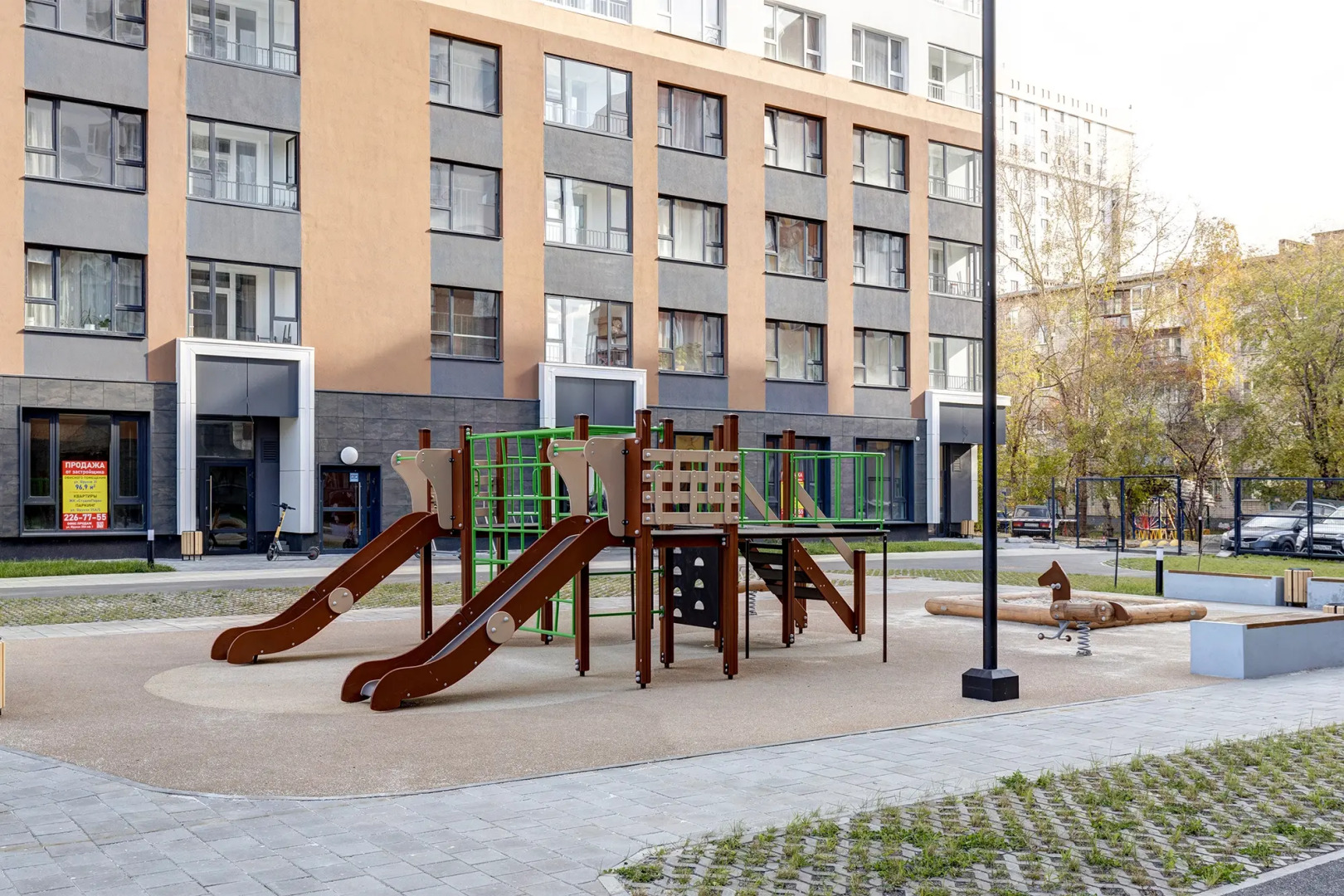 Квартира Стильная квартира