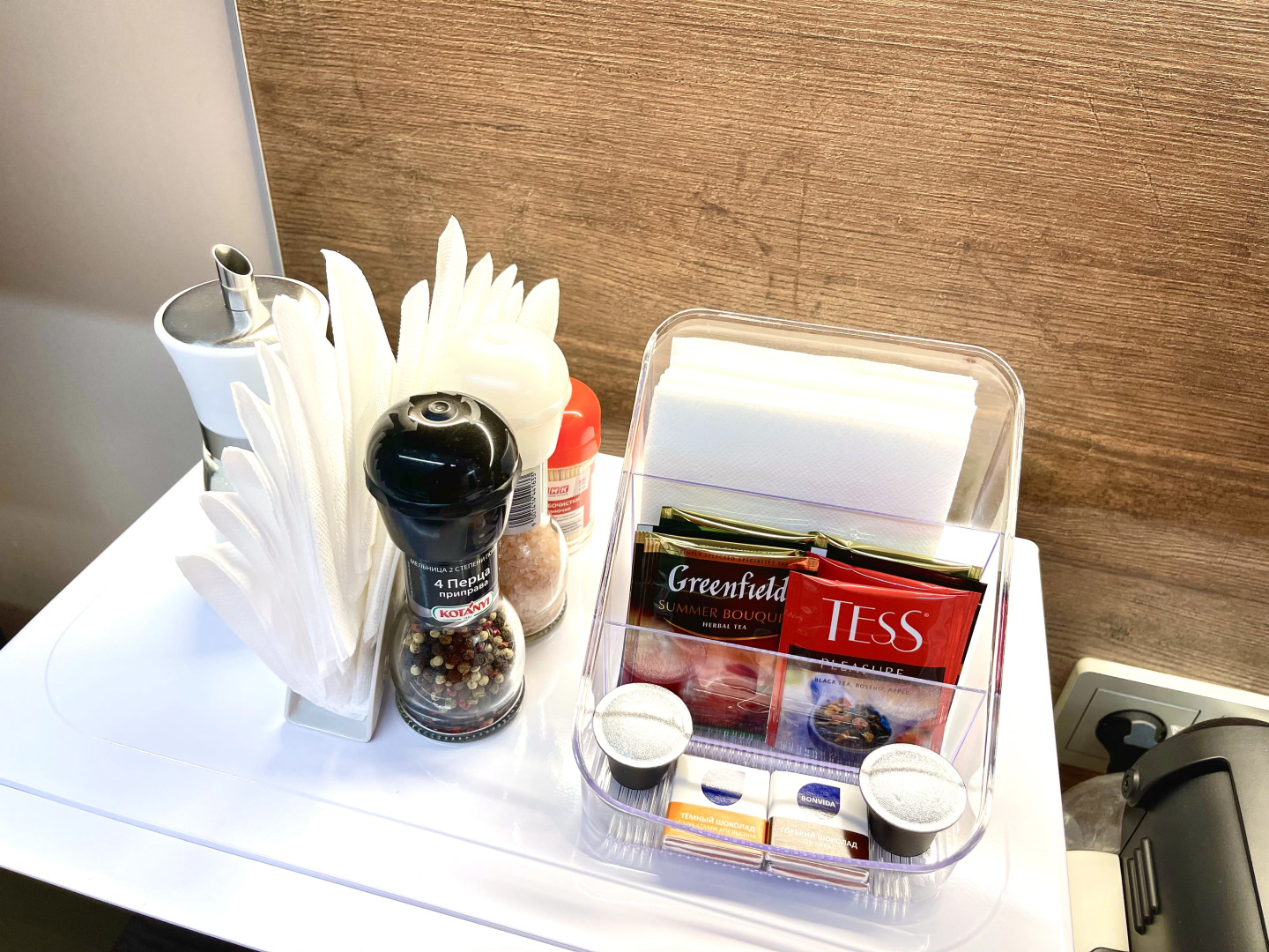 Апартаменты Apart Fresh Брусника