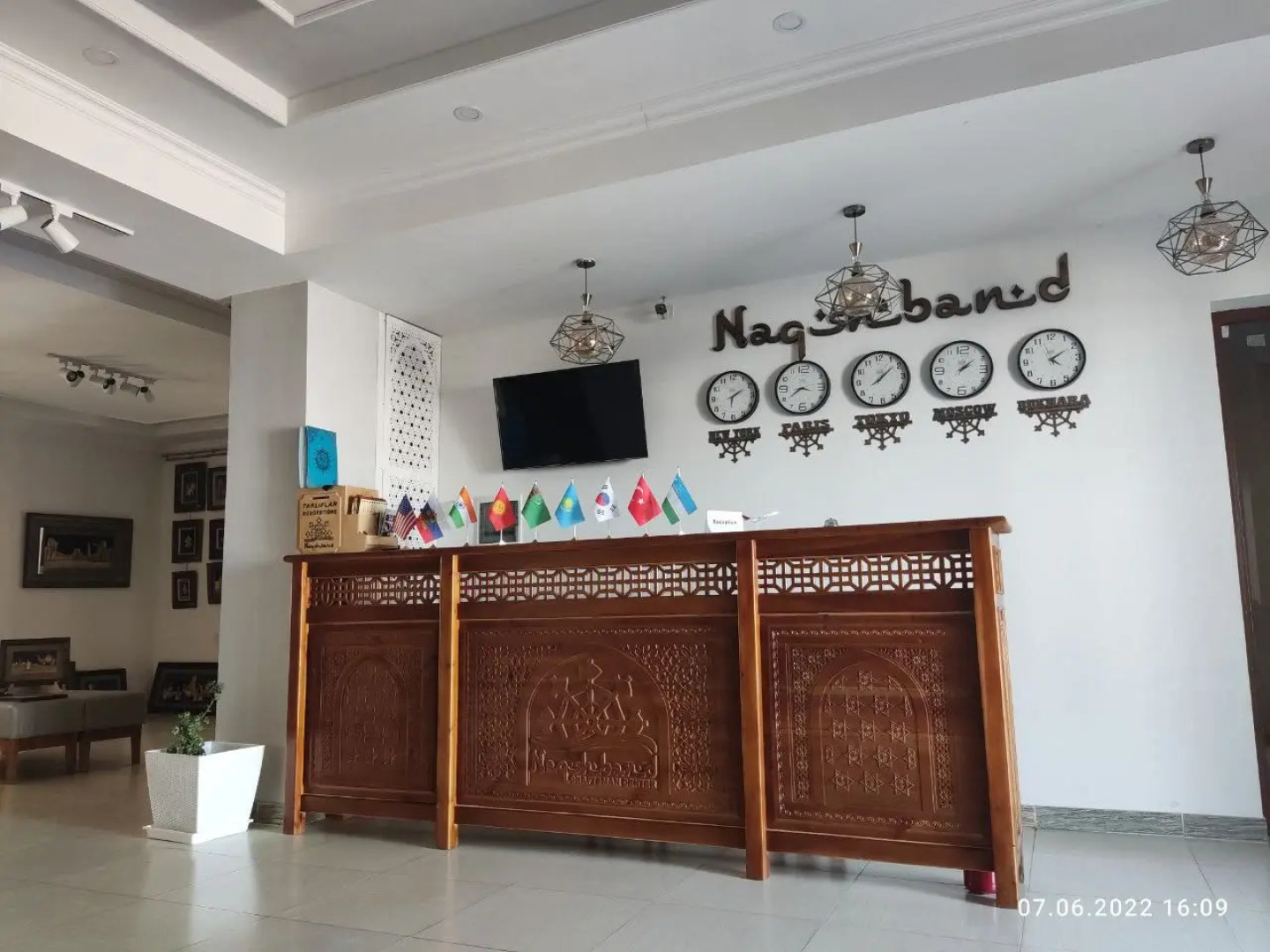 Бутик-отель Naqshband craft center & Hotel