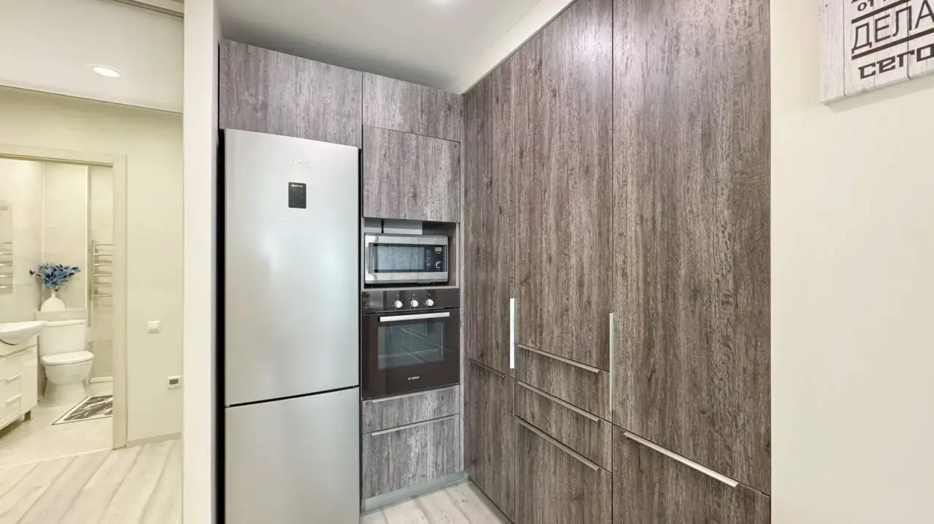 Квартира Солнечная в центре города