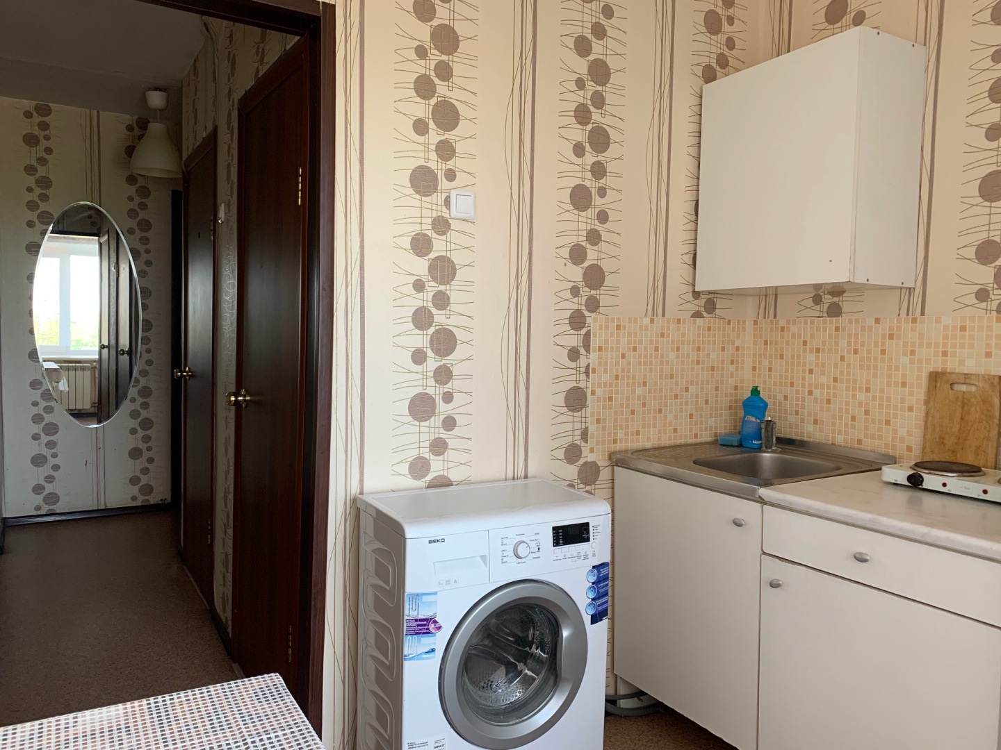 Апартаменты Рядом с аэропортом Толмачево