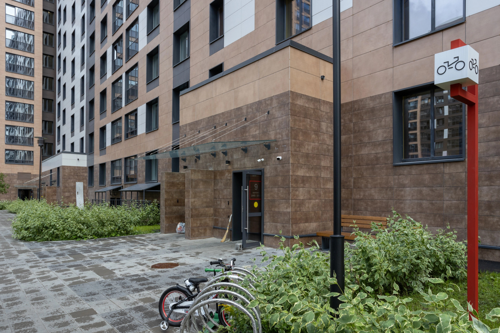 Апартаменты Merino Home Flora