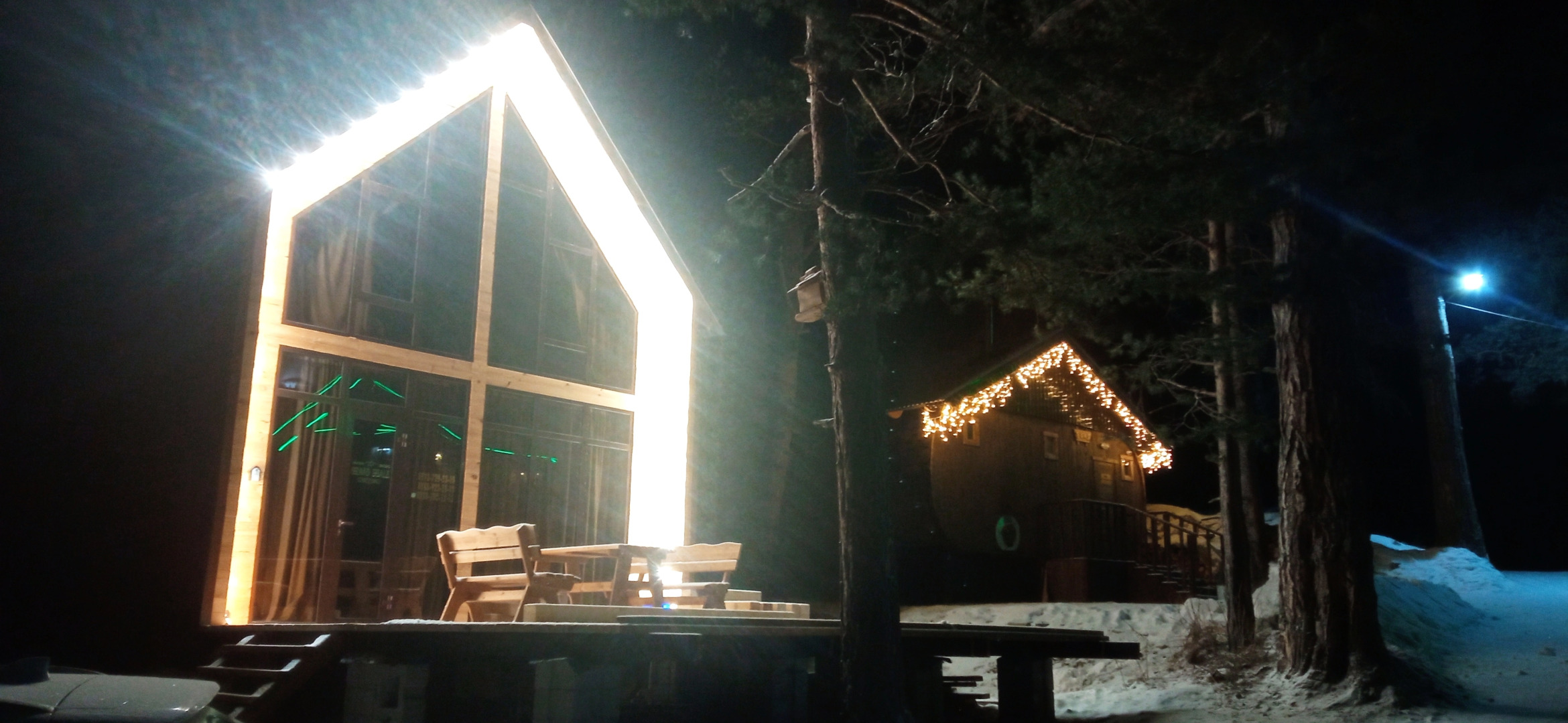 Гостевой дом Гранд Шале