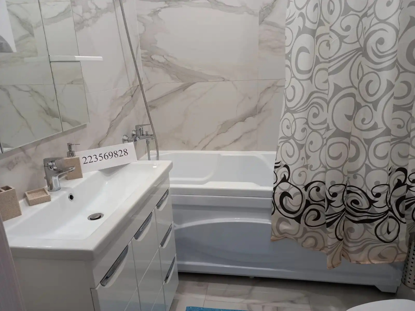 Апартаменты Rich 2