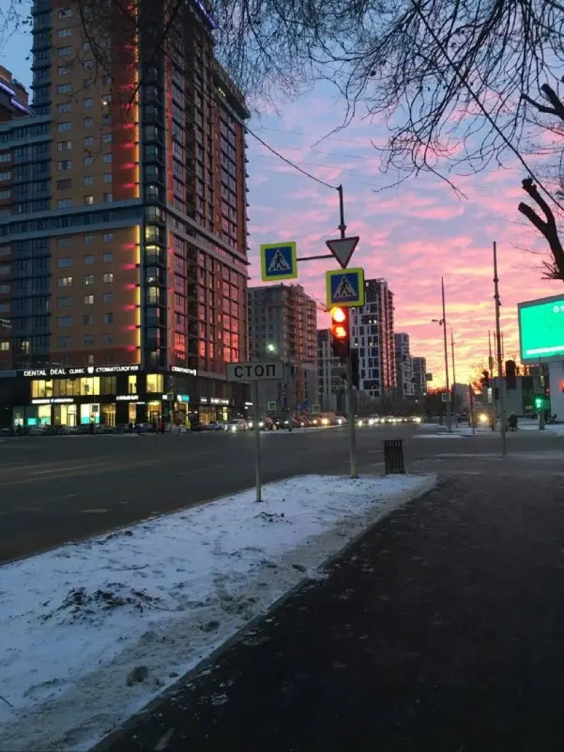 Квартира Современная квартира в самом Центре